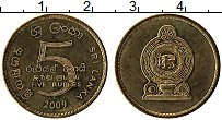 Продать Монеты Шри-Ланка 5 рупий 2005 Бронза