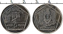 Продать Монеты Сирия 5 фунтов 1996 Медно-никель