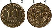 Продать Монеты Индонезия 10 рупий 1974 Медно-никель