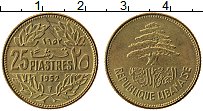 Продать Монеты Ливан 25 пиастров 1952 Бронза
