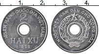 Продать Монеты Вьетнам 2 ксу 1958 Алюминий