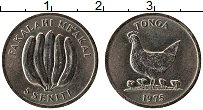 Продать Монеты Тонга 5 сенити 1975 Медно-никель
