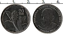 Продать Монеты Самоа 20 сене 2011 Медно-никель