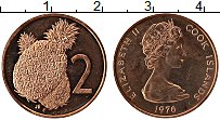 Продать Монеты Острова Кука 2 цента 1977 Медь