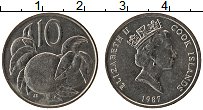 Продать Монеты Острова Кука 10 центов 1992 Медно-никель