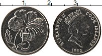 Продать Монеты Острова Кука 5 центов 1992 Медно-никель