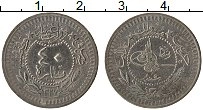 Продать Монеты Турция 40 пар 1912 Никель