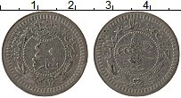 Продать Монеты Турция 40 пар 1920 Медно-никель