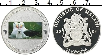 Продать Монеты Малави 10 квач 2004 Серебро
