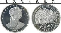Продать Монеты Азербайджан 500 манат 1996 Серебро