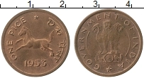 Продать Монеты Индия 1 пайс 1953 Медь