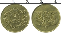 Продать Монеты Йемен 5 филс 1974 Латунь