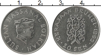 Продать Монеты Бруней 20 сен 1978 Медно-никель