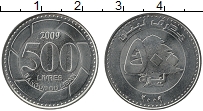 Продать Монеты Ливан 500 ливр 2000 Медно-никель