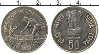 Продать Монеты Индия 50 пайс 1986 Медно-никель