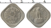 Продать Монеты Индия 5 пайс 1963 Медно-никель