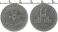 Продать Монеты Иран 50 риалов 1995 Медно-никель
