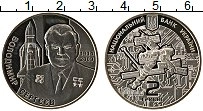 Продать Монеты Украина 2 гривны 2014 Медно-никель