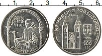 Продать Монеты Португалия 500 эскудо 1995 Серебро
