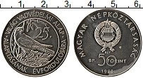 Продать Монеты Венгрия 50 форинтов 1988 Медно-никель