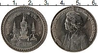 Продать Монеты Таиланд 5 бат 1980 Медно-никель