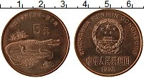 Продать Монеты Китай 5 юаней 1998 Медь