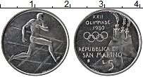 Продать Монеты Сан-Марино 5 лир 1980 Алюминий