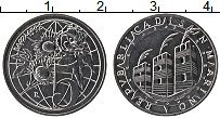 Продать Монеты Сан-Марино 5 лир 1992 Алюминий