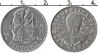 Продать Монеты Сан-Марино 5 лир 1996 Алюминий