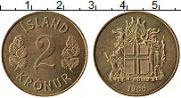 Продать Монеты Исландия 2 кроны 1962 Латунь