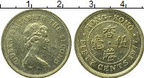 Продать Монеты Гонконг 50 центов 1979 Латунь