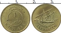 Продать Монеты Кувейт 1 филс 1983 Латунь