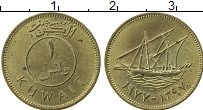 Продать Монеты Кувейт 1 филс 1983 Медно-никель