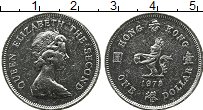Продать Монеты Гонконг 1 доллар 1979 Медно-никель