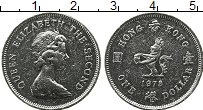 Продать Монеты Гонконг 1 доллар 1979 Медно-никель