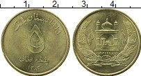 Продать Монеты Афганистан 5 афгани 2004 Латунь