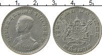 Продать Монеты Таиланд 1 бат 1962 Медно-никель