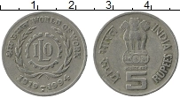 Продать Монеты Индия 5 рупий 1994 Медно-никель