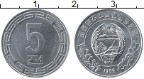 Продать Монеты Северная Корея 5 чон 1959 Бронза