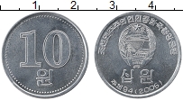 Продать Монеты Северная Корея 10 вон 2005 Алюминий