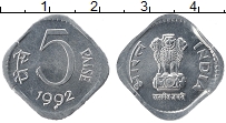 Продать Монеты Индия 5 пайс 1994 Алюминий