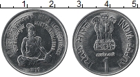Продать Монеты Индия 1 рупия 1995 Медно-никель