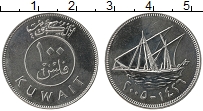 Продать Монеты Кувейт 100 филс 2005 Медно-никель