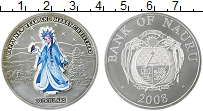 Продать Монеты Науру 10 долларов 2008 Серебро