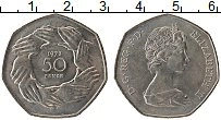 Продать Монеты Великобритания 50 пенсов 1973 Медно-никель