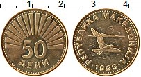 Продать Монеты Македония 50 дени 1993 Медь