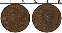 Продать Монеты Румыния 5 бани 1885 Медь