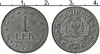 Продать Монеты Албания 1 лек 1957 Цинк