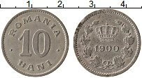 Продать Монеты Румыния 10 бани 1900 Медь