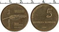 Продать Монеты Словения 5 толаров 1994 Латунь